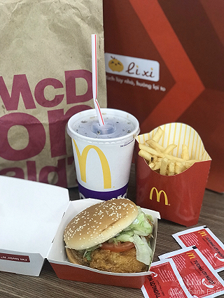 McDonald's Office mcdonald's office
