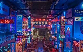 Chill Town - Phố Bia Nhật Bản chill town - pho bia nhat ban