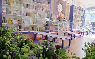 The Lib Coffee & Books the lib coffee & books