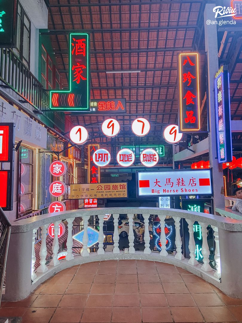 Lan Quế Phường 19 Nguyễn Thái Học, Phường Phú Hội, Thành phố Huế, Thừa