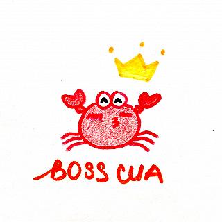 bosscua bosscua